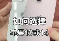 市场上有哪些手机能真正和苹果竞争？它们的优势在哪里？