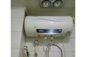 热水器安装后不舒服怎么办（解决热水器安装引起的不适问题）