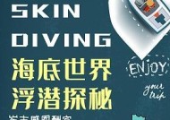 手机上制作海报的软件有哪些？如何选择合适的拍照海报软件？