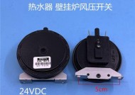 樱花壁挂炉启动不了的主要原因及解决方法（分析樱花壁挂炉无法启动的原因）