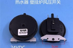 樱花壁挂炉启动不了的主要原因及解决方法（分析樱花壁挂炉无法启动的原因）