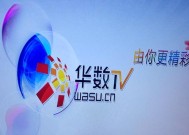 电视机顶盒安装时顶尖角度如何调整？步骤是什么？