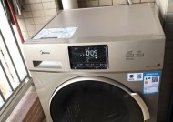 洗衣机漏电的危害及修理方法（小心）
