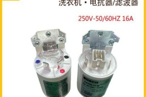 使用滚筒洗衣机UF的注意事项（保证洗衣效果与使用寿命的关键）