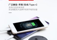免打孔充电器插座接线方法是什么？安全须知有哪些？