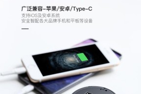 免打孔充电器插座接线方法是什么？安全须知有哪些？