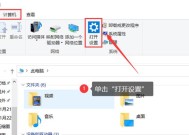 主板显卡灯开启后如何调整亮度？