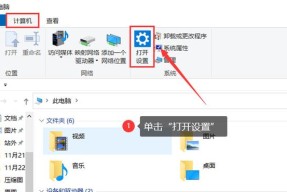 主板显卡灯开启后如何调整亮度？