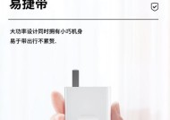 荣耀手机快充充电线接法是什么？