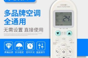 笔记本电脑无法识别USB设备的解决方法