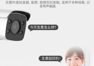 老干部如何使用手机摄像头？有哪些简单易懂的教程？
