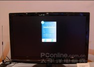 解决家里电视机声音过大的问题（为您提供有效的解决方案）
