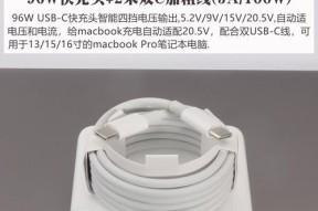 迷你充电器如何为笔记本电脑充电？使用时的注意事项是什么？