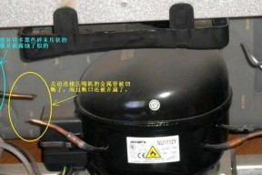冰箱两侧发热是否正常（探究冰箱两侧发热的原因及正常温度）