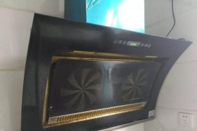 废弃油烟机的环保处理方法（如何妥善处理废旧油烟机）
