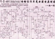 塔贝尔智能手环的质量评价如何？功能是否全面？