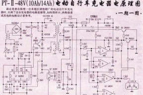 塔贝尔智能手环的质量评价如何？功能是否全面？