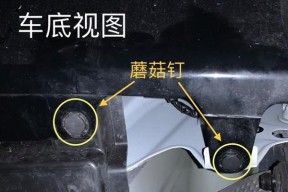 魅热充电器插头的拆卸方法是什么？拆卸过程中应该注意什么？