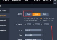 下好的资源如何用模拟器打开？模拟器的正确使用方法是什么？