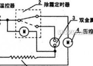 夏普冰箱冷冻室不冷的原因及修复方法（解决夏普冰箱冷冻室不冷的问题）