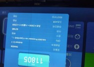 机顶盒检测模式关闭方法是什么？如何退出检测模式？
