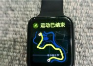 oppo智能手表开启网络的方法是什么？