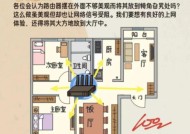 路由器上的天线有什么作用？如何正确连接？