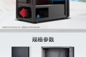 微星电脑关机无法唤醒如何处理？处理后能否正常唤醒？