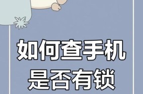 苹果手机个人监管设置如何操作？