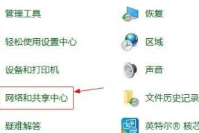 如何解决电脑不能满屏的问题（电脑屏幕显示不全的解决办法）
