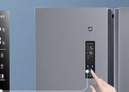 小米冰箱不制冷（小米冰箱制冷功能失效可能的原因及解决办法）