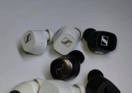 山东哪里可以修理蓝牙耳机？推荐的维修点有哪些？