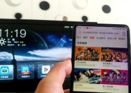 怎么投屏到笔记本上华硕天选？投屏操作步骤是什么？