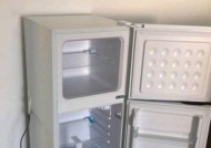 解决康佳冰箱制冷效果不好的问题（原因分析及解决方法）