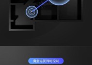 广东电视机网络机顶盒如何实现投屏？投屏过程中可能会遇到什么问题？