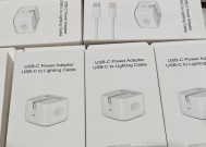 pclm10型号充电器的特点是什么？