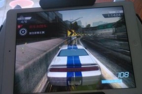 新世代全顺平板支架安装步骤是什么？