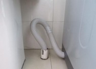 教你正确安装向上排水洗衣机（详细步骤）
