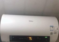 美的热水器不加热的可能原因和解决方法（探究美的热水器不加热的常见问题及解决方案）