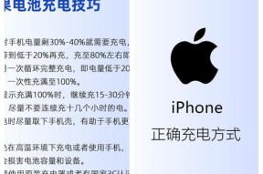 充电器显示多少才算充满？如何判断充电状态？