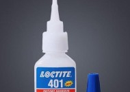电脑桌制作推荐使用哪种胶水？