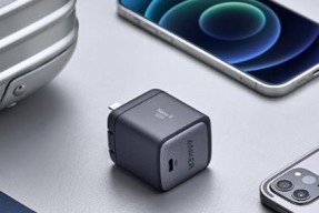 天天送充电器质量如何？用户评价怎么样？