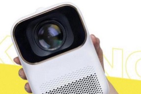 微型投影仪的音频解决方案（实现高质量音频体验的关键技术）