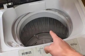 松下洗衣机摆动问题揭秘（探究松下洗衣机摆动原因与解决方案）