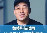 小春哥评测的智能手表性能如何？