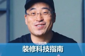 小春哥评测的智能手表性能如何？