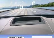 极氪7x车载obd充电器使用方法是什么？使用中应注意什么？