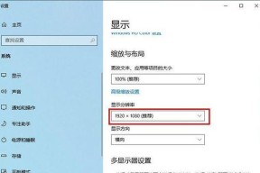 电脑屏幕边上黑影的原因与解决方法（探寻黑影问题根源及有效解决方案）