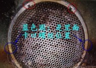 家庭油烟机管清洗大全（简便高效的清洗方法）