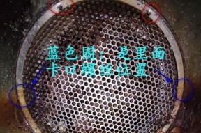 家庭油烟机管清洗大全（简便高效的清洗方法）